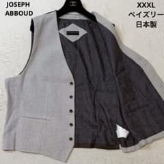 XXXL ペイズリー JOSEPH ABBOUD ベスト 日本製 大きいサイズ