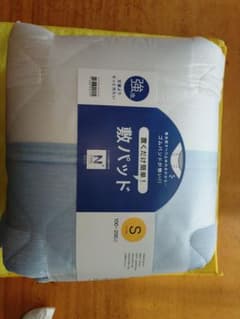 敷きパッド シングル 100×200 cmのサムネイル