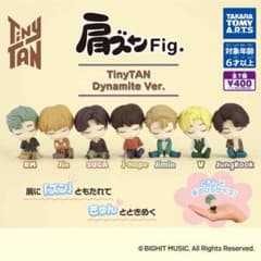 BTS 어깨준 Fig. TinyTAN Dynamite Ver. 컴플리트