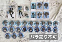 モノパス メルカリ - アクスタ アクリルスタンド ピヤノ モノパス まとめ売り アクスタ アクリルスタンド
