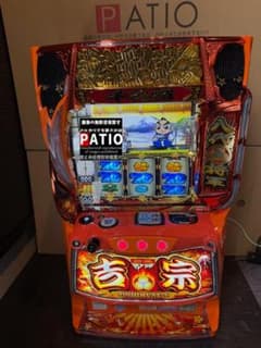 スマスロ 吉宗 ⭕️簡易ユニット付⭕️ m95309979754_1.jpg?1757641371