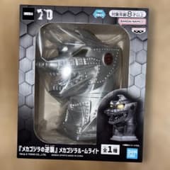 メカゴジラの逆襲 メカゴジラルームライト