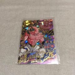 ドラゴンボールヒーローズ 魔人ブウ 純粋CPおまけ付きのサムネイル