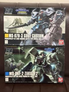 HGUC グフカスタム ザクII F2型 ガンプラ 2個セット 未組立 旧ロゴのサムネイル