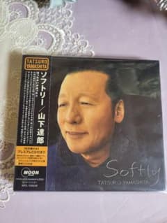 ソフトリーのサムネイル