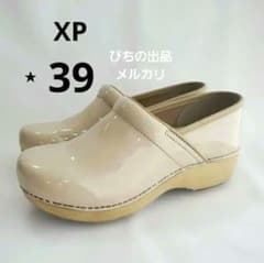 ダンスコ XP2.0 パテント 39 サンド 雨の日にも ダンスコ XP2.0 パテント 39 サンド 雨の日にも - メルカリ