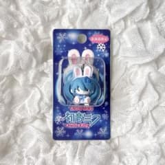 雪ウサギミク ハローキティ 初音ミク 北海道限定 ファスナー