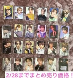 NCT127 NCTDREAM ヘチャン haechan トレカ シール - メルカリ