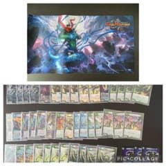 シノビデッキ　プレイマット付きのサムネイル