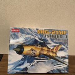 アカデミー　戦闘機プラモデル　MIG-21MF FISHBED Jのサムネイル