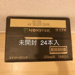 未開封⭐️モンスターエナジー24本入のサムネイル