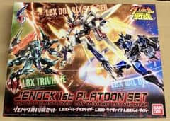 ダンボール戦機 ジェノック第1小隊セット 未組み立てプラモデル - メルカリ