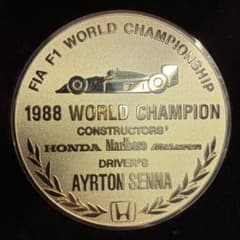 アイルトン・セナ　1988年　F1　ワールドチャンピオン　記念メダル アイルトン・セナ FIA F1 1988年ワールドチャンピオン 記念メダル