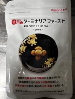 ターミナリアファースト PROFESSIONAL 120粒入りのサムネイル
