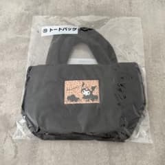 【 新品・未開封 】サンリオ 一番くじ クロミ トートバッグ ヒョウ柄のサムネイル