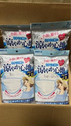 白元アースビースタイル 涼やか心地 マスク ホワイトのサムネイル