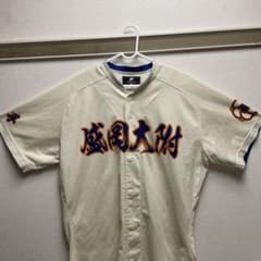 盛岡大付 ユニフォーム　XOサイズ 2021年甲子園出場モデル 盛岡大付 ユニフォーム XOサイズ - メルカリ