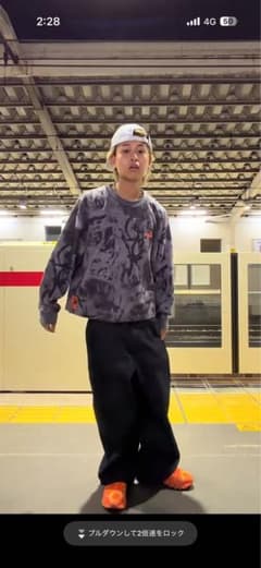 NIKE x PALACE AIR MAX Dn8 オレンジのサムネイル