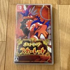 ポケットモンスター スカーレットのサムネイル