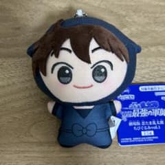 劇場版　忍たま乱太郎　ドクタケ忍者隊　最強の軍師　ちびぐるみ　土井半助　⑤