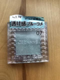 新品未使用　セザンヌ   シングルカラーアイシャドウ　07   アイスブルーのサムネイル