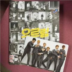 EXO ウルロン リパッケージアルバムのサムネイル