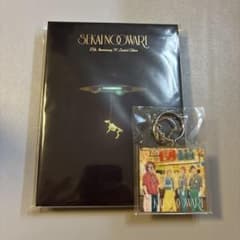 アルバム図鑑 FC限定 完全盤 セカイノオワリ 「琥珀 / 図鑑」FC限定15周年記念SPECIAL盤