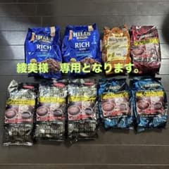 レギュラーコーヒー(粉) まとめ売り　詰合せ➕レギュラーコーヒー1つ付きのサムネイル