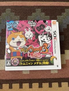 3DS 妖怪ウォッチ3 テンプラ レベルファイブ ザ ベストのサムネイル