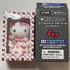 ハローキティ シークレットバースデードールミニマスコットのサムネイル