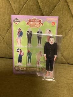 1番くじ野性爆弾くっきー未来コレクションG賞のサムネイル