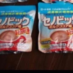 huhungaさん専用のサムネイル