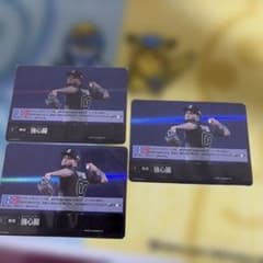 ドリームオーダー オリックス 強心臓のサムネイル