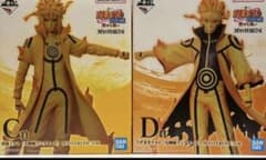 이치 반 쿠지 NARUTO 나루토 연결되는 생각 C상 미나토 D상 나루토