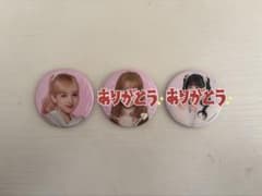 ME:I ミーアイ 缶バッジ まとめ売りのサムネイル