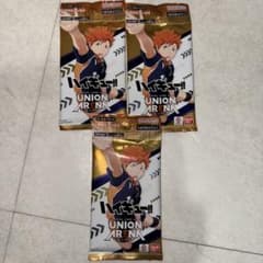 未開封　ユニオンアリーナ スペシャルセット ハイキュー!! ハイキュー ユニオンアリーナ 新品未開封 3パック - メルカリ