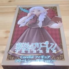葬送のフリーレン Coreful フィギュア フリーレン 探偵 ver.