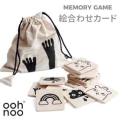 値下げしました⭐︎絵合わせカード　木のおもちゃのサムネイル