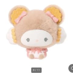 サンリオ　シークレットマスコット　クッキーもこもこベア　こぎみゅんのサムネイル