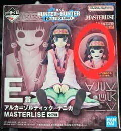 HUNTER x HUNTER 一番くじ E賞ナニカ おまけG賞カナリア - メルカリ