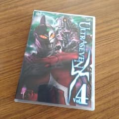 ULTRASEVEN X Vol.4 DVD スタンダード・エディション - メルカリ