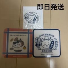 ちいかわベーカリー 2周年 缶バッジ コースター ハチワレ