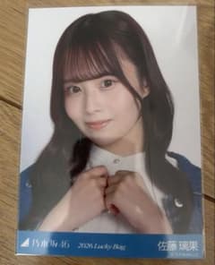 乃木坂46 佐藤璃果luckybag福袋 シャツワンピース 生写真 - メルカリ