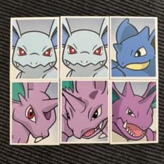 ポケモン 証明写真 vol.3 ステッカー ニドラン進化系6枚セットのサムネイル