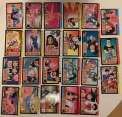 1995年当時物 美品】ドラゴンボールZ カードダス 23枚セット - メルカリ
