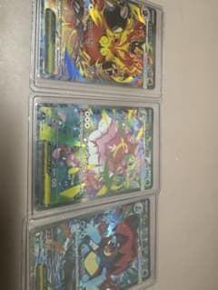 ポケモンカード メガエンブオーex メガメガニウムex メガオーダイルexのサムネイル