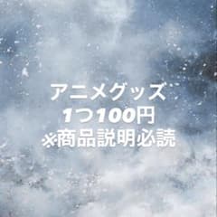 五等分の花嫁 一花 ミニフィギュア缶バッジ ●のサムネイル