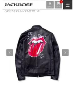 激安値下げ‼️ ジャックローズ シングルライダース ハンドペイント 