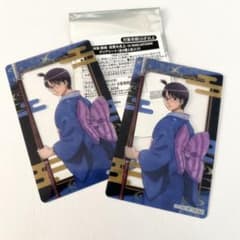 新劇場版　銀魂　吉原大炎上　ナンジャタウン　特典　クリアシート　志村新八　2枚