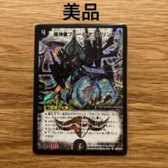 m95322696754_1.jpg?1666025584